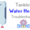 ao smith tankless water heater troubleshooting